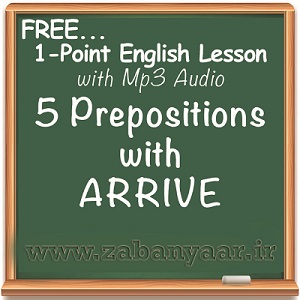 prepositions_with_arrive